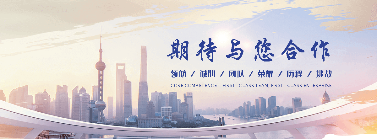 六安狐域咨询一直专注为企业提供标书制作,六安标书,六安编写可行性研究报告,六安商业计划书,六安立项申请报告等服务,专业的标书代做公司